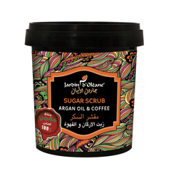 جاردن اوليان مقشر السكر زيت الاركان والقهوة