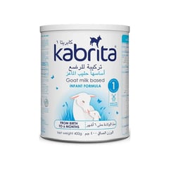 Kabrita Gold (1) Baby Milk 400 gm