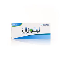 ليفوزال 5 مجم