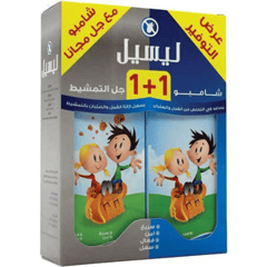 ليسيل عبوة ترويجية (شامبو+ جل التمشيط) للحماية ضد القمل وحشرات الشعر