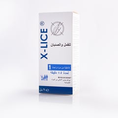 اكس لايس لوشن القضاء على القمل (110 مل)
