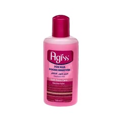 Agiss Nail Polish Remover Extra Care Pink 125ml	