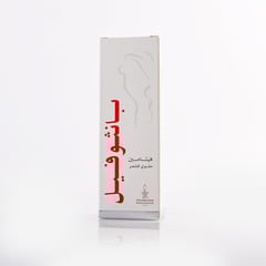 بانثوفيل مقوى للشعر 150 مل