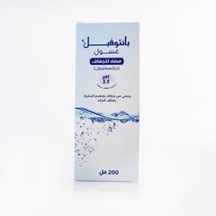 Panthophil Wash Anti-Dry 200Ml
