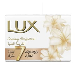 Lux Creamy Perfection Soap - 75 Gm