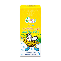 Marnys Junior Syrup 125Ml