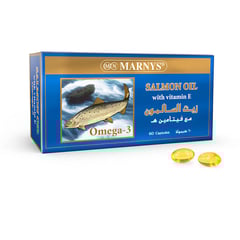 مارنيز سالمون