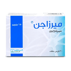 ميرزاجن 15 مجم 30 قرص