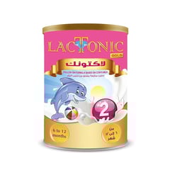 لاكتونك جولد (2)
