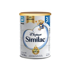 سيميلاك جولد (3) حليب أطفال 800 جم
