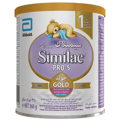 Similac Pro-S Gold Milk (1) 360 Gm