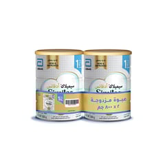 SIMILAC ADVANCE GOLD NO-1 (2x800g) OFFER