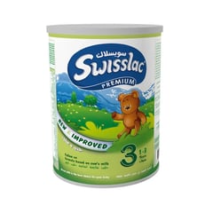 سويسلاك بريميوم (3)
