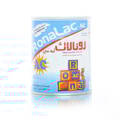 حليب رونالاك