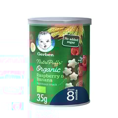 Gerber Organic Nutripuffs Raspberry & Banana 35 gm