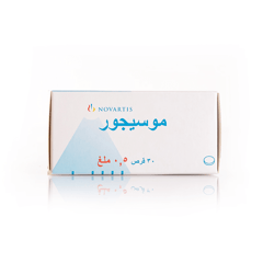موسيجور