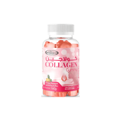 Mothernest Gummy Collagen (4Gm) 40 Pieces