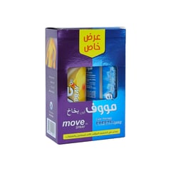 Move On Offer (Pain Relief Spray + Freeze Spray)