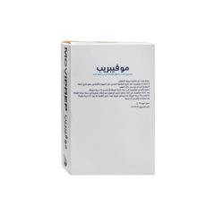 Moviprep Powder 40 Sachets