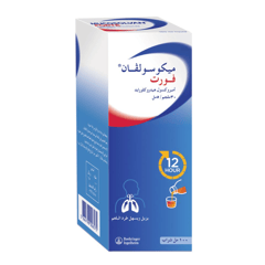 ميكوسولفان فورت 30 مجم شراب