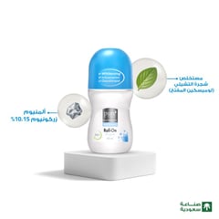 Pure Beauty Whitening Deo Roll-on -Original 60ml