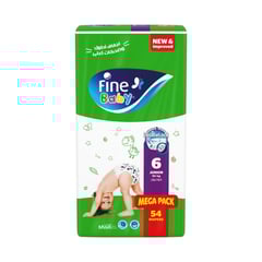 فاين بيبي ذات القفل المزدوج جونيور (6) +16 كيلو عبوة ميجا 54 حفاض