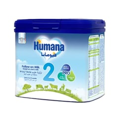 هيومانا (2) حليب أطفال