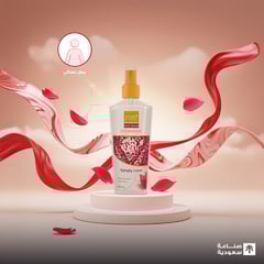 Pure Beauty Body Splash Women-Simply Love 250ml