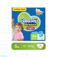 Baby Joy Compressed Pants Unisex Junior (5) 15-22 Kg Giant Pack 36 Diapers