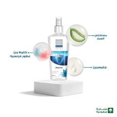 Pure Beauty Body Splash Men-Majestic 250ml