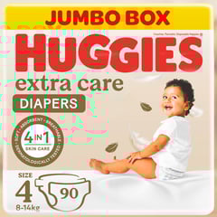 هجيز (4) عناية فائقة (8-14) كجم عبوة جامبو 90 حفاض