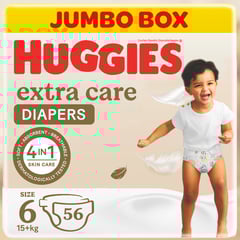 هجيز (6) عناية فائقة (+15) كجم عبوة جامبو 56 حفاض