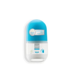 Pure Beauty Whitening Deo Q10 Serum -Passion 50ml