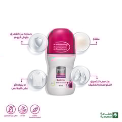 Pure Beauty Whitening Deo 