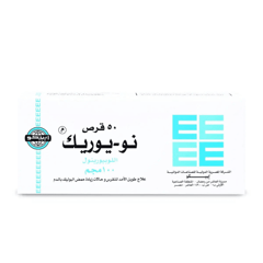 No-Uric 100Mgْ50Tabs.