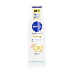 نيفيا Q10