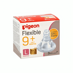 Pigeon S-Type Nipple Super-Stretchable 3 Pieces Large Box
بيجون حلمة مرنة 3 قطعة كبير