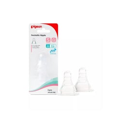 بيجون حلمة رضاعة ،قطعتين