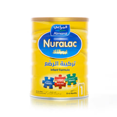 نيورولاك 1 900 جم