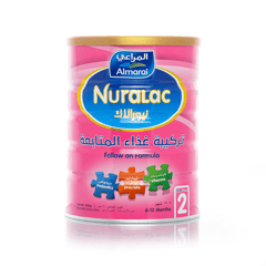 نيورالاك 2  حليب الأطفال 900 جم