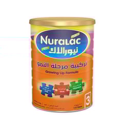 نيورالاك حليب أطفال رقم (3) 1700 جم