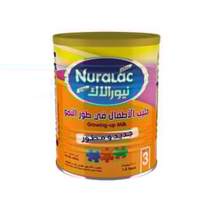 نيورالاك حليب أطفال 3