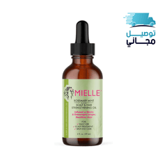 Mielle Rosemary Mint Scalp & Hair Strengthening Oil 59 ml