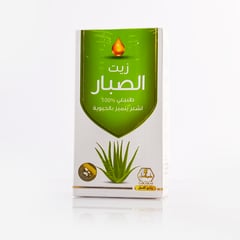 Viola Cactus Oil 125Ml