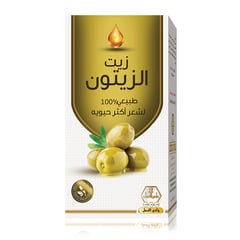 وادي النحل زيت الزيتون 125مل