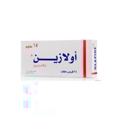 اولازين 15 ملغم 28 قرص