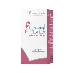 Omega Mama 60 Softgel Caps
أوميجا ماما 250 ملجم 60 كبسولة جيلاتينية