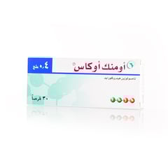 Omnic-Ocas 0.4 mg 30 Tablets