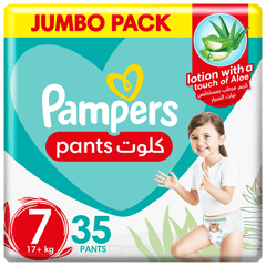 Pampers Baby Pants With Aloe Vera Lotion