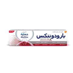Parodontax Toothpaste Whitening 75 Ml

